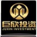 重慶巨欣投資咨詢薪酬概況解析 銷售自行開發產品的待遇分析